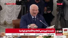 لوکاشنکو: همگرایی روی کاغذ کافی نیست؛ اتحادیه باید به تصمیماتش عمل کند