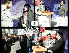 تریبون آزاد و طرح مطالبات مردمی در راهپیمایی ۲۲بهمن برگزار شد