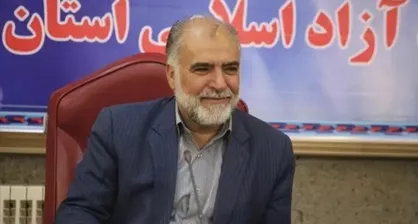 جشنواره بین المللی شعر &laquo;سرو&raquo; در استان کرمان برگزار می&zwnj;شود