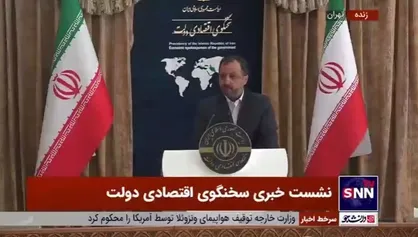 پاسخ خاندوزی به سوالی درباره نمره تیم اقتصادی دولت: مردم بهترین قاضی برای نمره دادن هستند