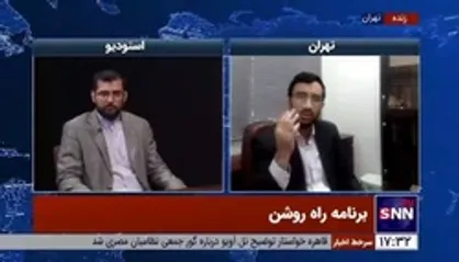 آیا سنگینی وزارت صمت بهانه خوبی برای تشکیل وزارت بازرگانی است؟