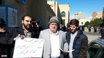 بسیج دانشگاه صنعتی ارومیه