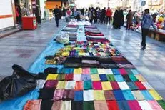 شهرداری تهران از برخورد‌های سلبی و نامناسب با دستفروشان خودداری کند