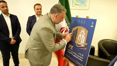 ضرورت گفتمان توسعه مهندسی مالی در رویداد صنعت مالی امسال