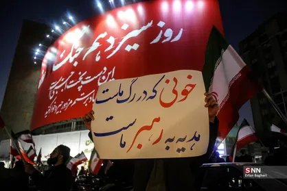 تهران دیشب آرام بود؛ خدا قوت به نیرو&zwnj;های مردمی و امنیتی