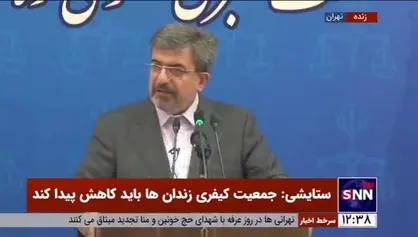 سخنگوی قوه قضائیه: درصد تقصیر و قصور&zwnj;ها در مورد حادثه قطار مشهد-یزد مشخص شده است
