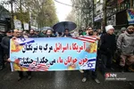 تشییع پیکر شهید امنیت ـ شهریار