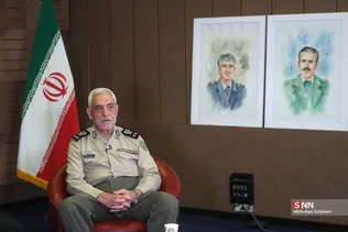 دثص