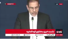 جهانگیر: اعطای ۱۳۰ هزار میلیارد تومان وام به ۶۱ نفر بدون وثیقه توسط بانک آینده نیاز به بررسی دارد