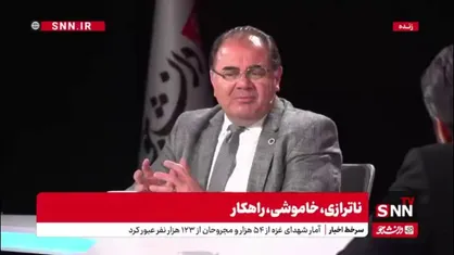 نجفی: خودروسازی نماد کاملی از انحصار در تولید است