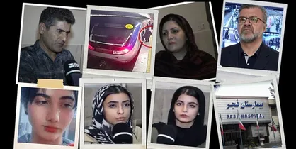 چرا آرمیتا گراوند به بیمارستان فجر منتقل شد؟