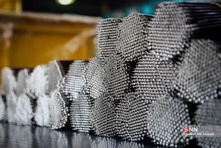 Nn