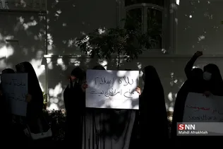 ظطقیفت