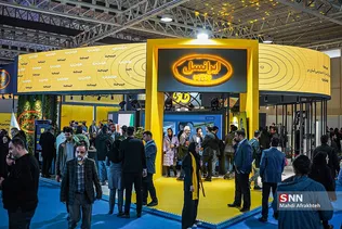 یتهق