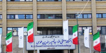 مهلت ثبت&zwnj;نام پذیرفته&zwnj;شدگان دوره تحصیلات تکمیلی دانشگاه خواجه نصیر تمدید شد