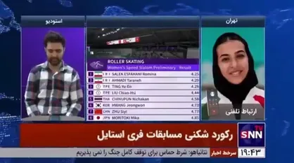 احمدی: وزارت ورزش و کمیته ملی المپیک قبل از پایین آمدن ارزش پول پاداش را بدهند