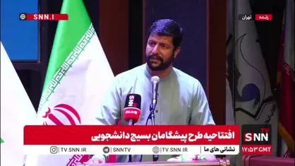 هادی قاسمی: مسئله اصلی دانشگاه ما در کشور بی&zwnj;مسئلگی است و باید برای این موضوع فکری کنیم