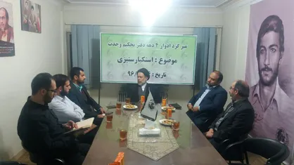 تشکل&zwnj;های دانشجویی از فعالیت در فضای دانشگاه غافل شده اند