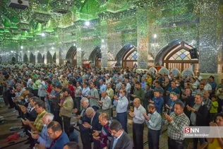 نماز عید سعید فطر در شیراز