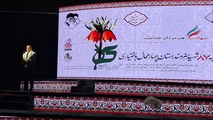 یمنی&zwnj;ها الگوی مقاومت خود را از ایران اسلامی گرفتند