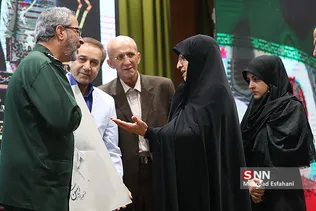 بسیج