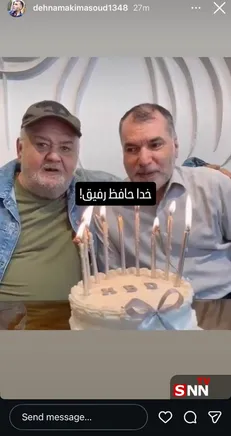 واکنش ده‌نمکی به درگذشت اکبر عبدی: خداحافظ رفیق! + عکس