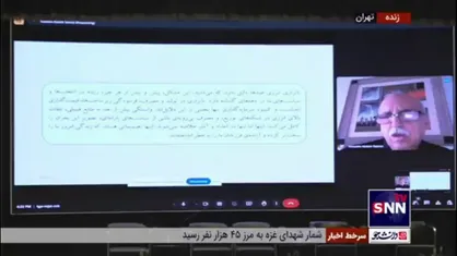 عبده تبریزی: یکی از مهمترین عوامل ناترازی، کمبود سرمایه&zwnj;گذاری است