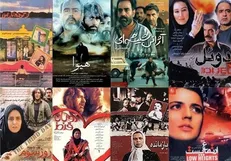 قاب‌هایی از سینمای دفاع مقدس به‌بهانه تشییع پیکر شهید گمنام در وزارت فرهنگ و ارشاد اسلامی