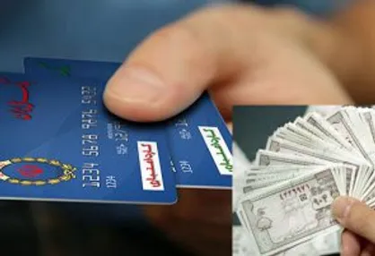 ماجرای اختلاف دولت و مجلس در طرح تامین کالا&zwnj;های اساسی / آیا کوپن الکترونیکی دردی از مردم دوا می&zwnj;کند؟!