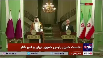 تاکید امیر قطر بر افزایش تبادلات تجاری دو کشور