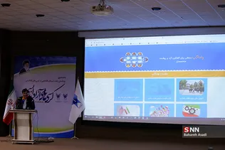 اختتامیه نخستین رویداد ملی کرسی‌های آزاد اندیشی دانشگاه آزاد