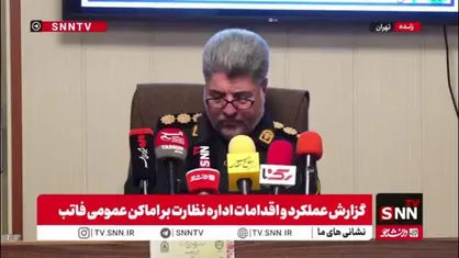 سرهنگ رفیعی: ساعت فعالیت صنوف از مهرماه تا ساعت ۲۴ تعیین شده است/ برخورد با زیست شبانه ادامه دارد