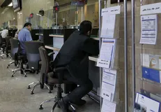 شرط جدید پرداخت وام اعلام شد