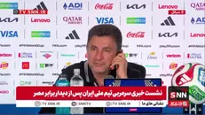 قلعه‌نویی: فوتبال از سیاست جداست،از تقابل آمریکا خوشحال می‌شویم