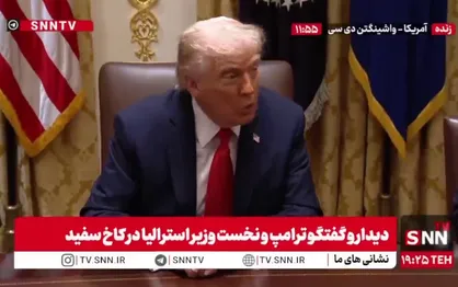 ترامپ: اگر چین به میز مذاکره نیاید، تعرفه ۱۵۰ درصدی را اعمال خواهیم کرد