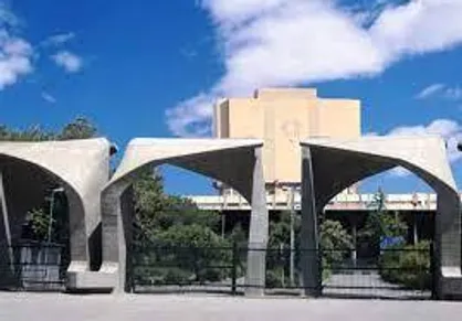 توسعه فناوری تولید تصاویر با وضوح بالا از ساختارهای سطح زمین
