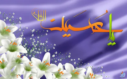 &laquo;ستاره آسمانم&raquo; را ببینید + فیلم