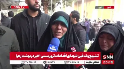مادر شهید امیرحسین محمدزاده: امیرحسین اصلا زمینی نبود و فقط لیاقتش شهادت بود