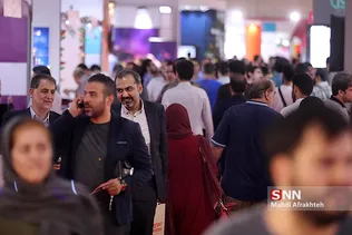 بیست و چهارمین نمایشگاه بین المللی الکترونیک، کامپیوتر و تجارت الکترونیک 