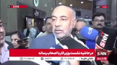 میدری در پاسخ به خبرنگار SNNTV: معوقات بازنشسته‌ها به ترتیب حروف الفبا در حال واریز است