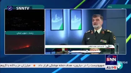 سردار رادان: تجارت مواد مخدر یک تجارت سیاسی-امنیتی است، که توسط استکبار تحمیل می&zwnj;شود