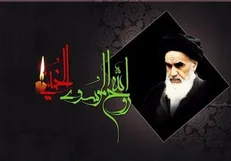 اعلام جزئیات مراسم بزرگداشت سالگرد ارتحال امام خمینی (ره)