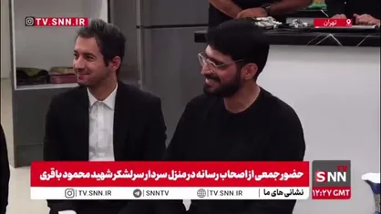 شهید محمودباقری خیلی اصرار داشت ارتباطش با مردم قطع نشود