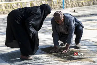 پنجشنبه آخر سال