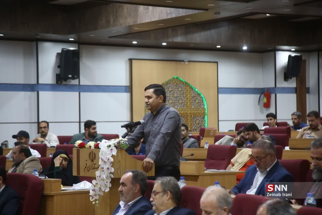استاندار