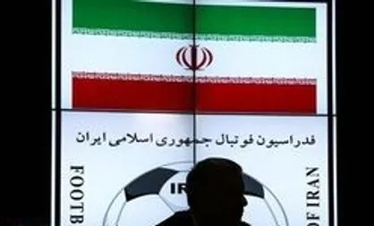 گفت و شنود/ ورشکسته!