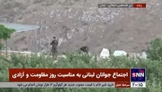 استقرار نیرو و تسلیحات نظامی توسط نیروهای رژیم صهیونیستی از ترس تجمع دانشجویان لبنانی در مرز فلسطین اشغالی