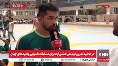 یزدانی: طلای جهان را برای دل مردم و خانواده‌ام می‌خواهم