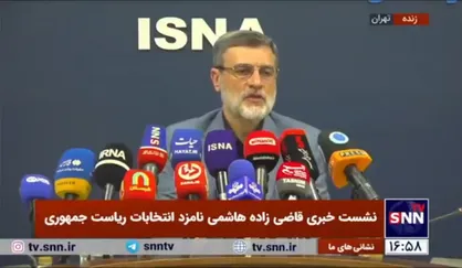 قاضی زاده هاشمی: منابع تسهیلات یک میلیارد قرض الحسنه به زوج&zwnj;های جوان در کشور وجود دارد