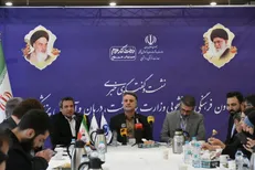 بهره مندی بیش از ۵۰ هزار دانشجو از تسهیلات وزارت بهداشت